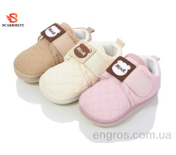 Кроссовки SCARRHETT